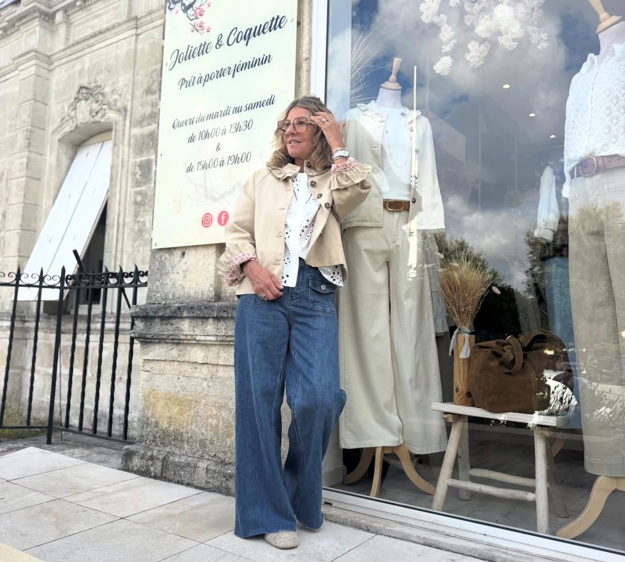 Veste beige – Image 2